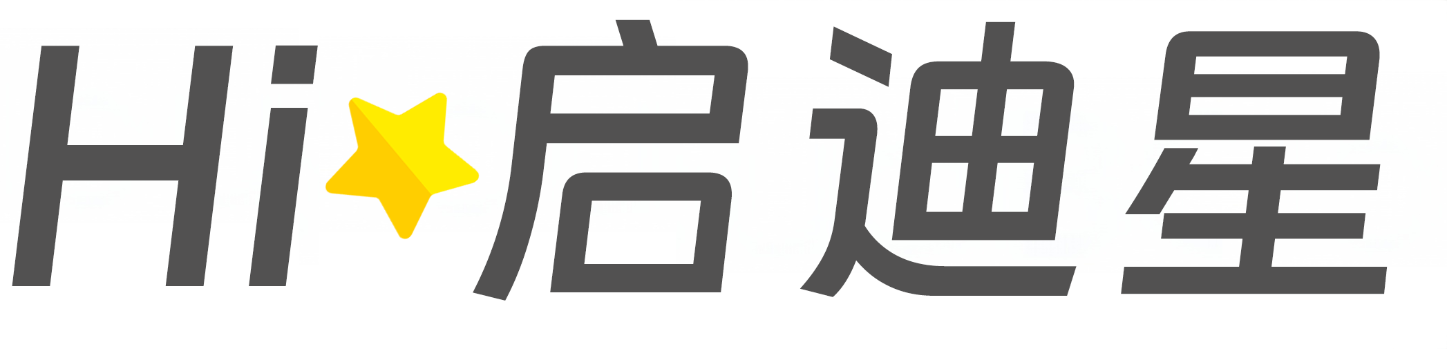 磐安论文怎么写|论文辅导|论文查重|论文降AI|论文润色|论文选题|毕业论文